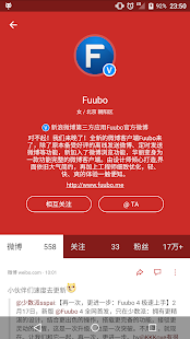 Free Download Fuubo微博客户端 APK