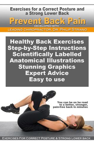 Prevent Lower Back Pain Screen 1