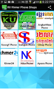 How to download All Khmer Phone Shops lastet apk for laptop
