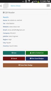 IFP Events Screenshots 18