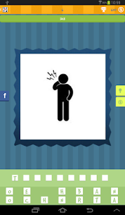 Think It Screenshots 0