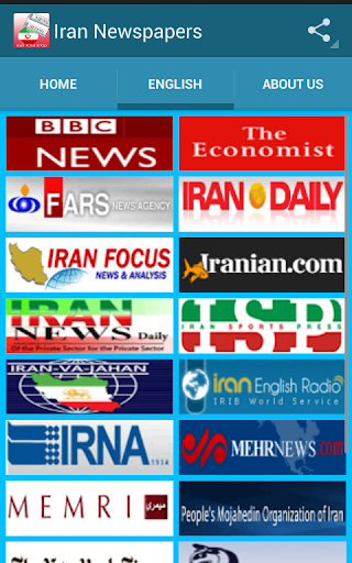 【免費新聞App】Iran Newspapers-روزنامه ایران-APP點子