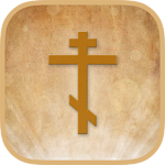Cover Image of Download Russian Orthodox Calendar 1.1 APK