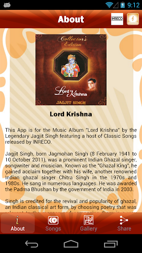 免費下載音樂APP|Lord Krishna app開箱文|APP開箱王