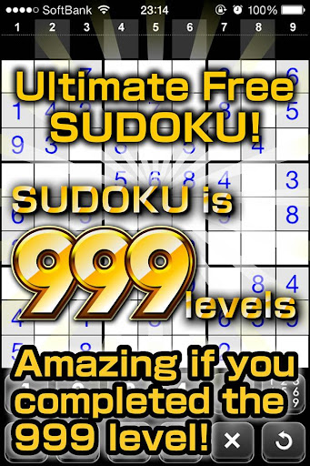 Sudoku Lv999