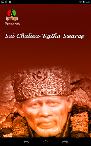 免費下載生活APP|Sai Chalisa-Katha Swaroop Free app開箱文|APP開箱王