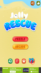 Rescue Add-On: Samsung - Android Apps on Google Play