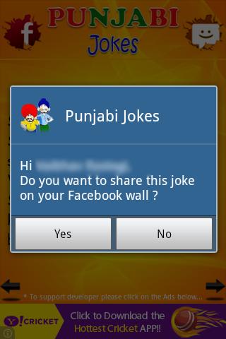 【免費娛樂App】Punjabi Jokes-APP點子