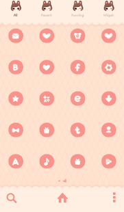 Free Download 귀요미꼬망(가을) 도돌런처 테마 APK for Android