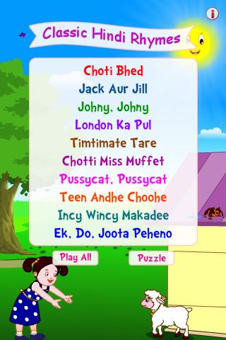 Classic Hindi Rhymes