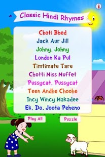 Lastest Classic Hindi Rhymes APK