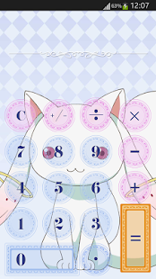 Madoka fone Mami Version - screenshot thumbnail