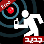 Cover Image of Tải xuống Catch Thief 2015 1.3 APK