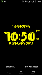 Free 3D Clock Live Wallpaper APK