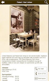 United Bakeries Screenshots 5