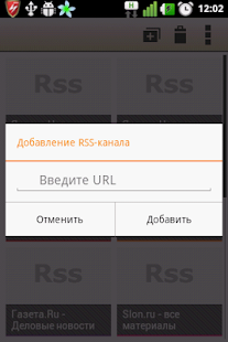 How to download Rss Reader 1.0 apk for bluestacks