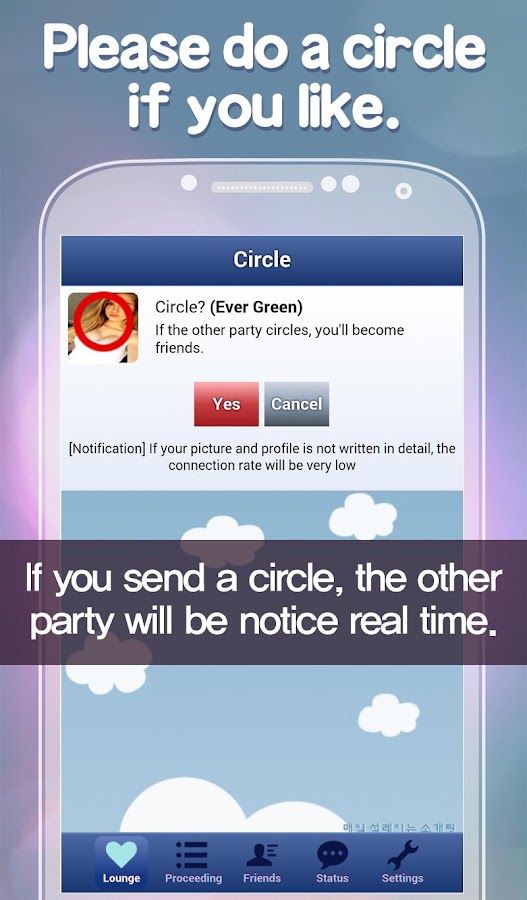    Couplemaker Dating - Chat Meet- screenshot  