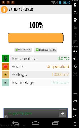 Best Battery Checker