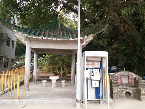 Lok Ma Chau Village Pavilion
