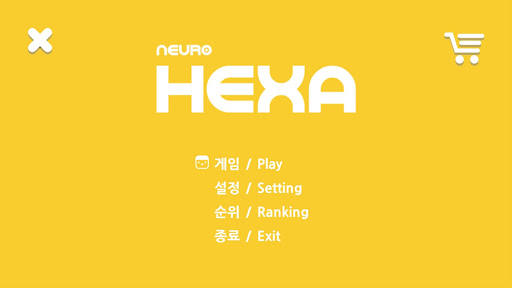 뉴로 헥사 Neuro Hexa