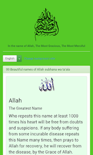 How to install 99 Names Of Allah (swt) lastet apk for android