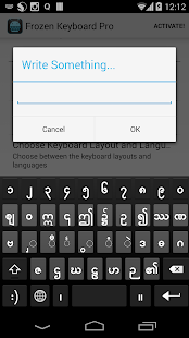 Frozen Keyboard Pro - screenshot thumbnail