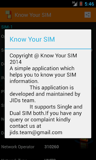 【免費個人化App】Know Your Sim-APP點子