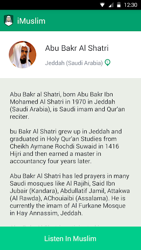 免費下載書籍APP|Abu Bakr Al Shatri app開箱文|APP開箱王