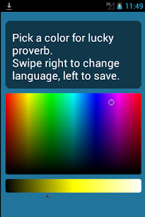 How to install Proverb Express lastet apk for pc