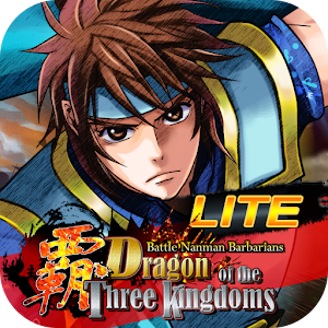 Dragon of the Three Kingdoms_L Hacks and cheats