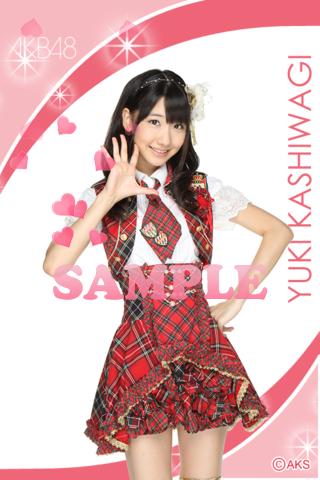 AKB48きせかえ(公式)柏木由紀ライブ壁紙-TP- Screen 1