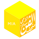 The Museum of Islamic Art, Qatar