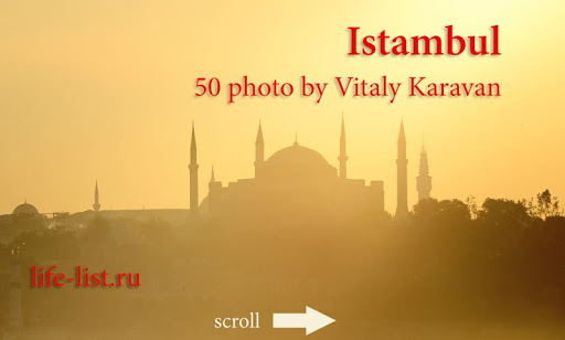 50 photos Istanbul