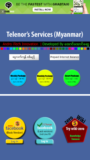 TelenorzeroFB