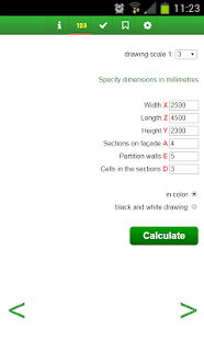 Free Semicircular hothouses APK