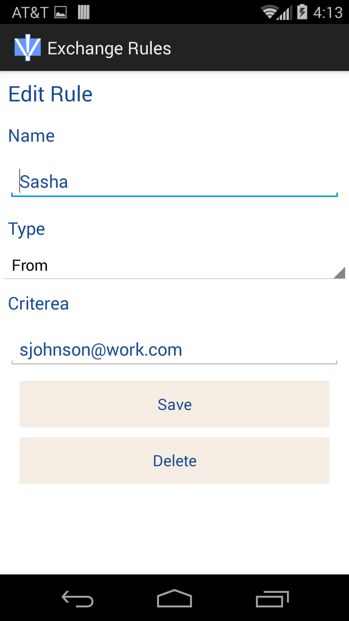 Exchange Rules PRO Screen 2