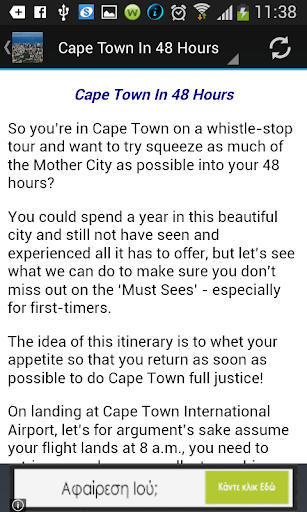 【免費旅遊App】Cape Town Travel Guide-APP點子