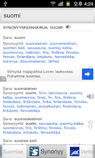 Free Download Kaikki Suomi Sanakirja APK for PC