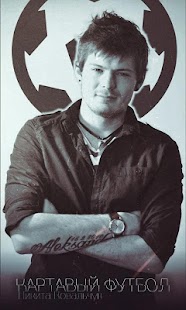 Lastest КФ APK for Android