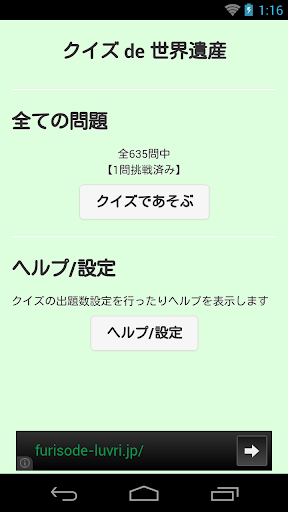 遠傳 4G LTE 開台，與中華電信費率比一比 - 手機新聞 | ePrice 比價王