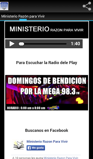 【免費音樂App】Ministerio Razón Para Vivir-APP點子