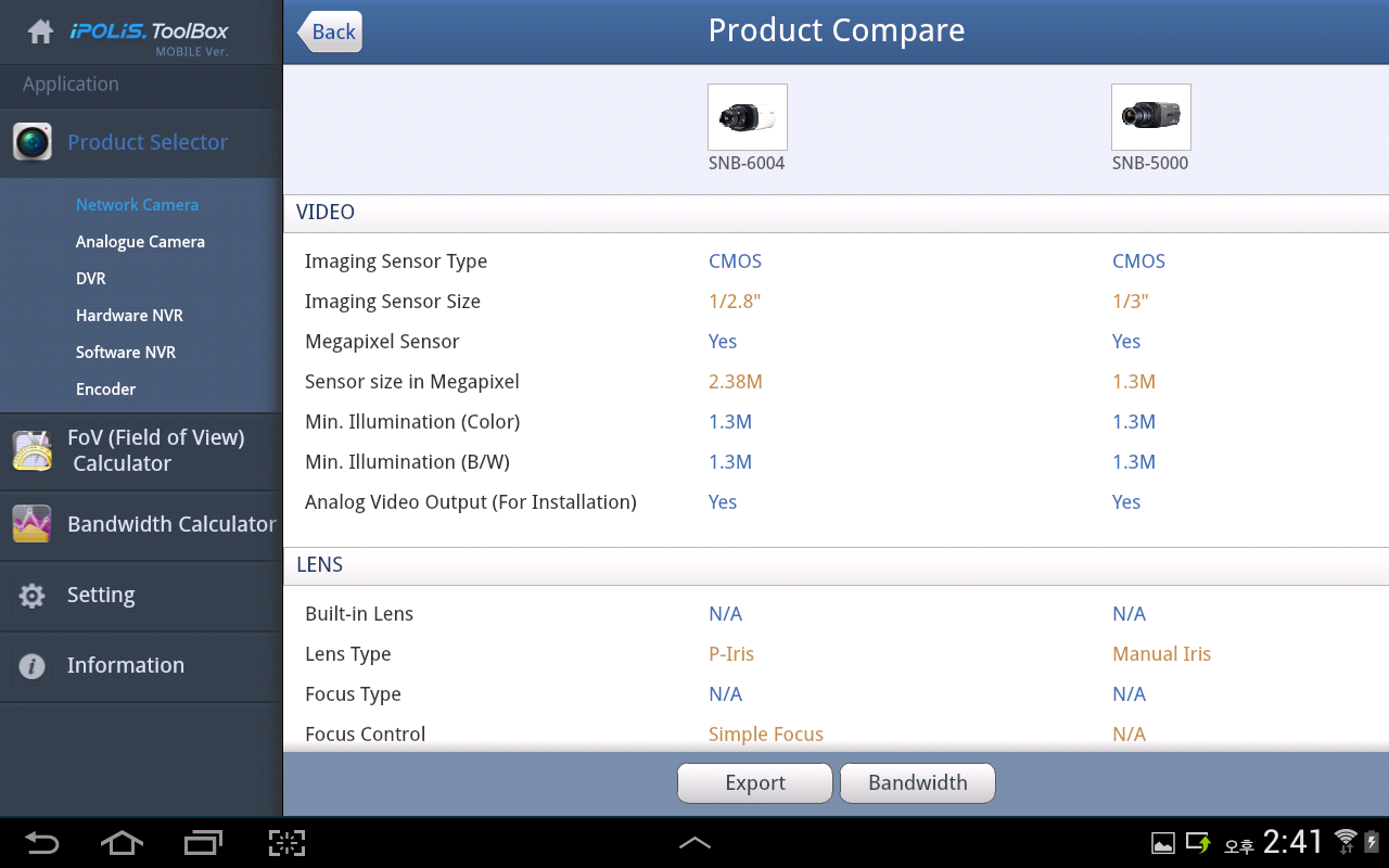 iPOLiS ToolBox Android Apps on Google Play
