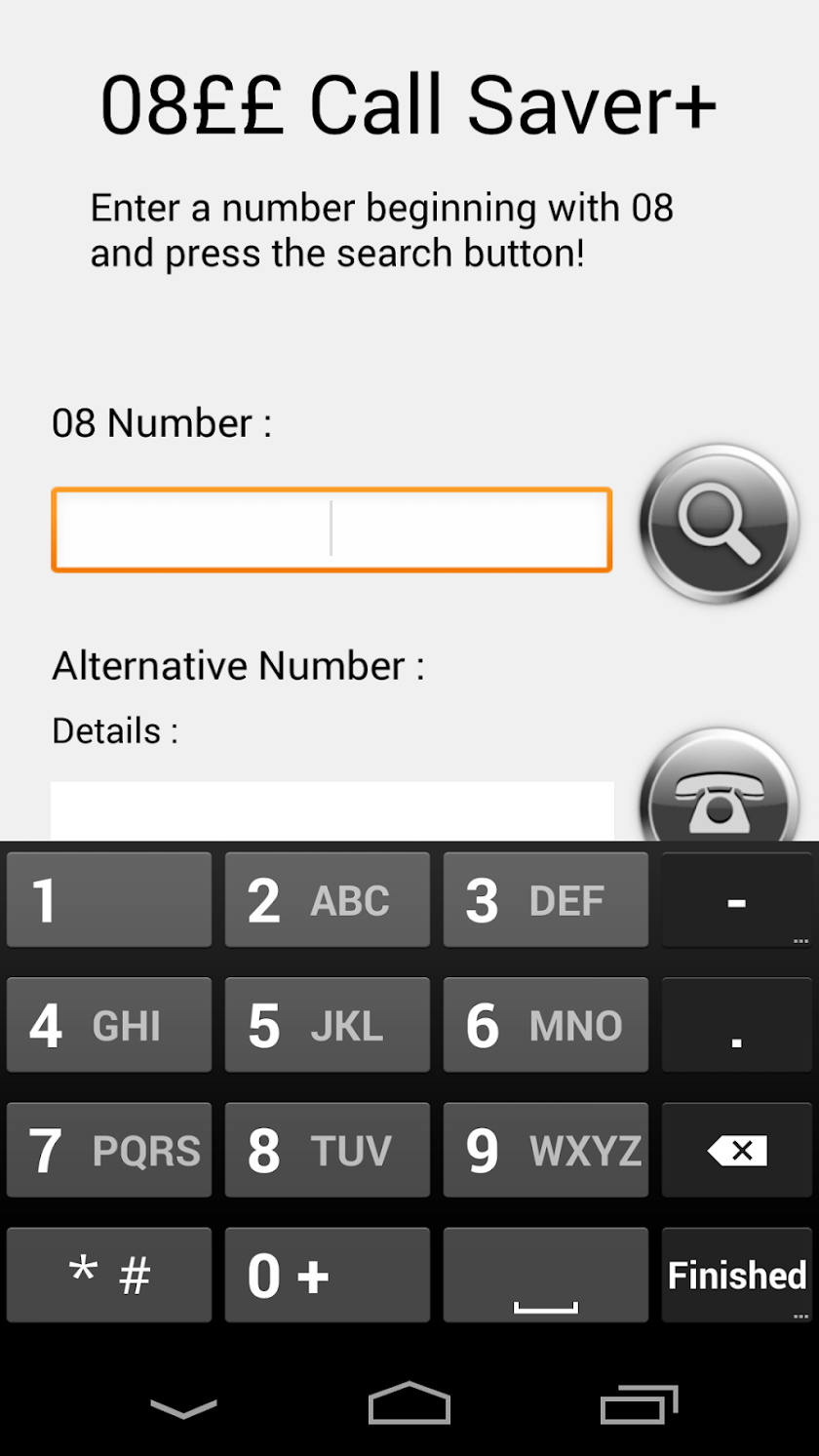 08 Call Saver + Screen 2