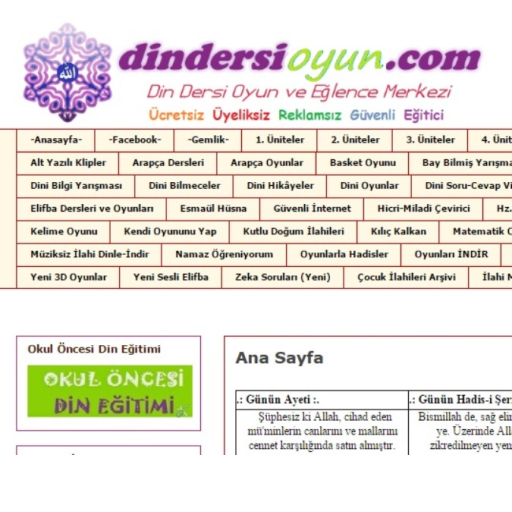 dindersioyun.com LOGO-APP點子