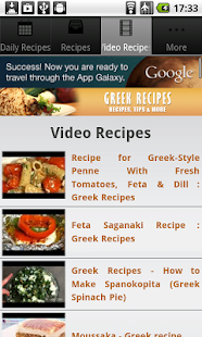 How to install Greek Recipes! 1.3 mod apk for laptop