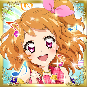 アイカツ！ミュージックビデオメーカー logo