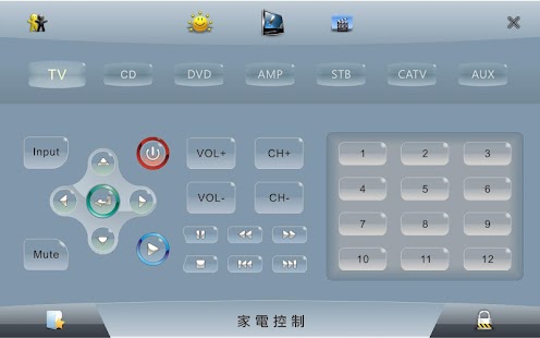 Free HC-12 App for Pad APK