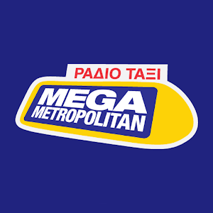 Mega Metropolitan 2.1