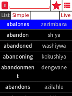 How to mod English Zulu Dictionary 1 apk for android