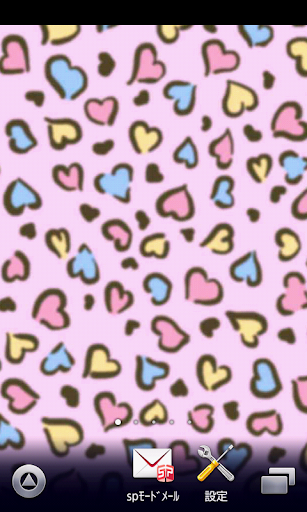 pink hart leopard wallpaper